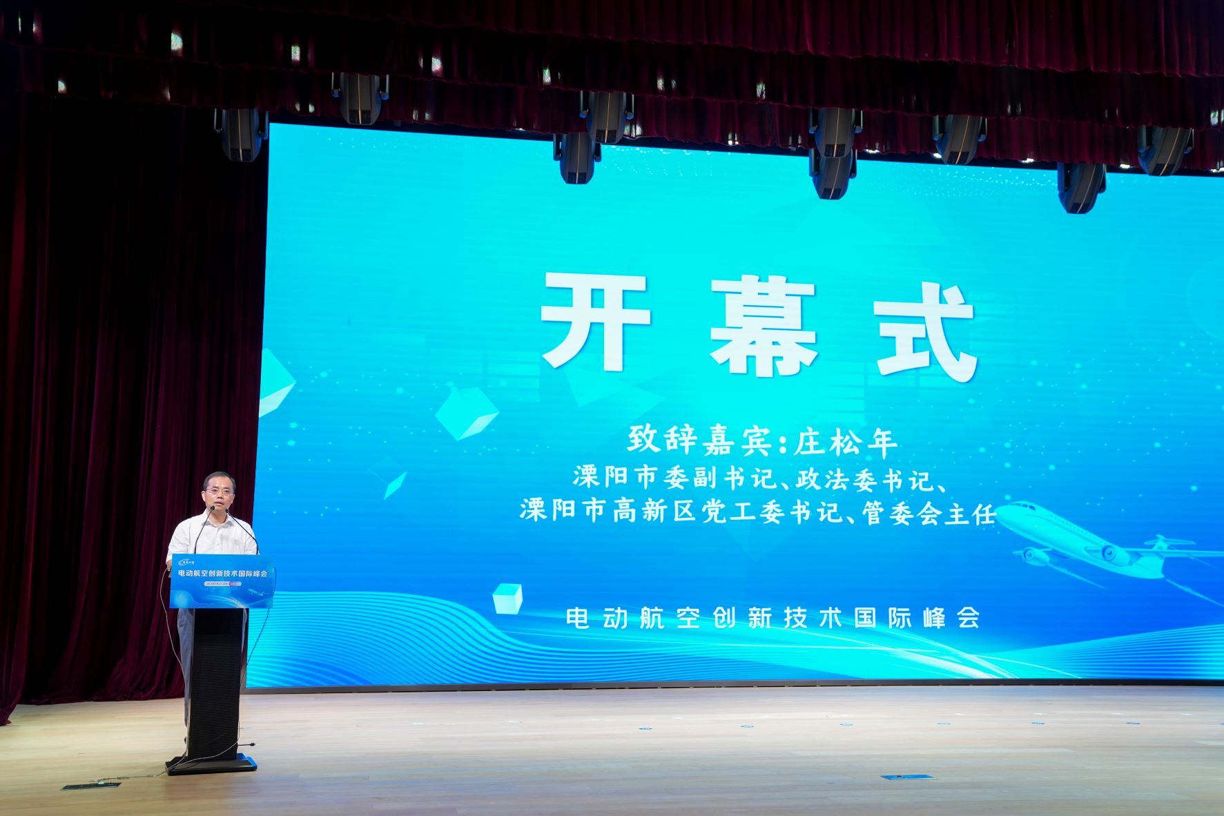 1658105134270092841.jpg 微信圖片_20220718083741.jpg