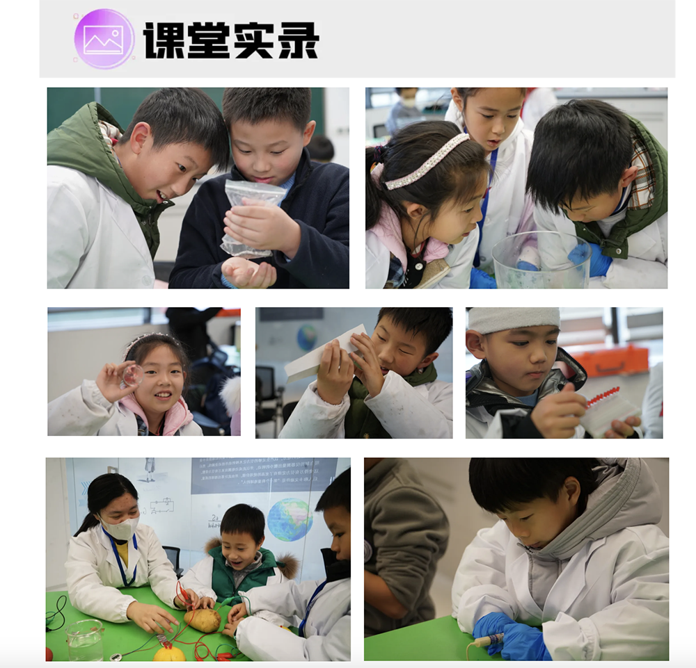 1730557401757011314.png QQ20241102-222215.png